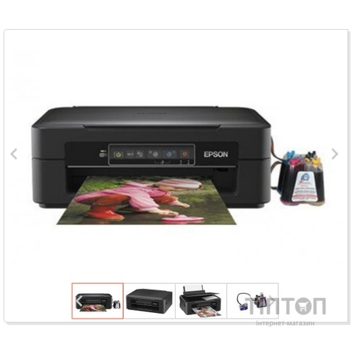 БФП Epson Expression Home XP-255 з СНП