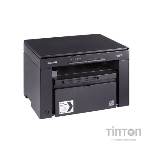 БФП лазерний Canon MF3010 чорний
