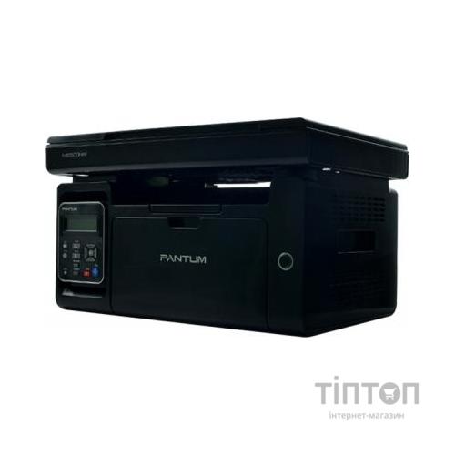 БФП лазерний Pantum M6500 чорний