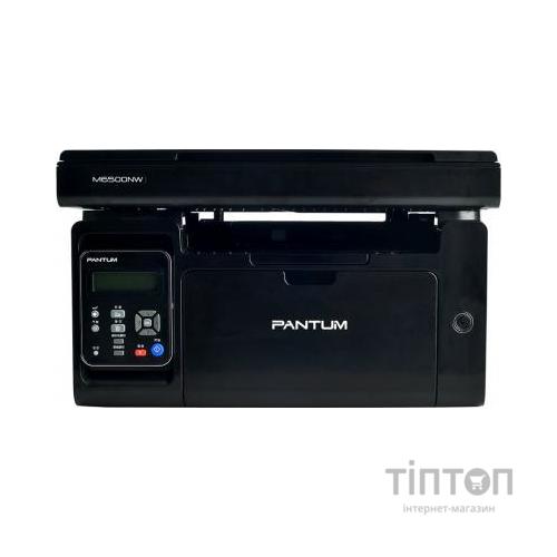 БФП лазерний Pantum M6500 чорний