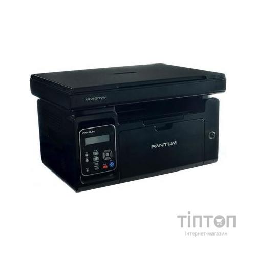 БФП лазерний Pantum M6500 чорний