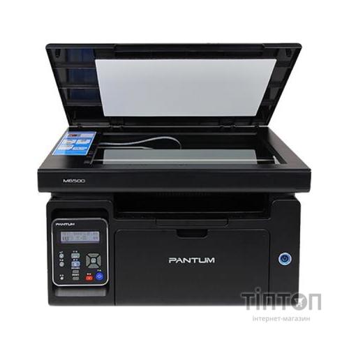 БФП лазерний Pantum M6500 чорний