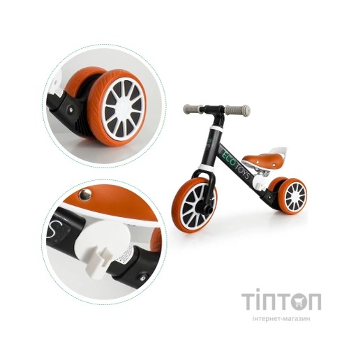 Біговел Ecotoys Велосипед 2 в 1 Energy black (LC-V1307 BLACK)