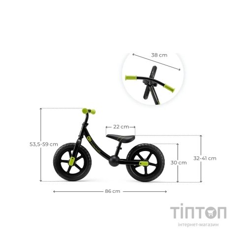Біговел Kinderkraft 2Way Next Off Road Black (KR2WAY25BLK0000) (5902533927388)