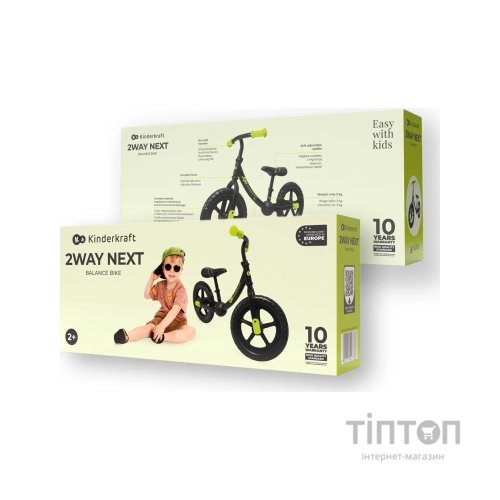 Біговел Kinderkraft 2Way Next Off Road Black (KR2WAY25BLK0000) (5902533927388)