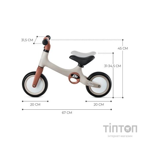 Біговел Kinderkraft Tove Desert Beige (KRTOVE00BEG0000) (5902533922284)
