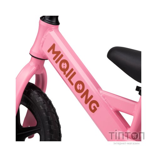 Біговел Miqilong HP 12" рожевий (ZCY-HP12-PINK)