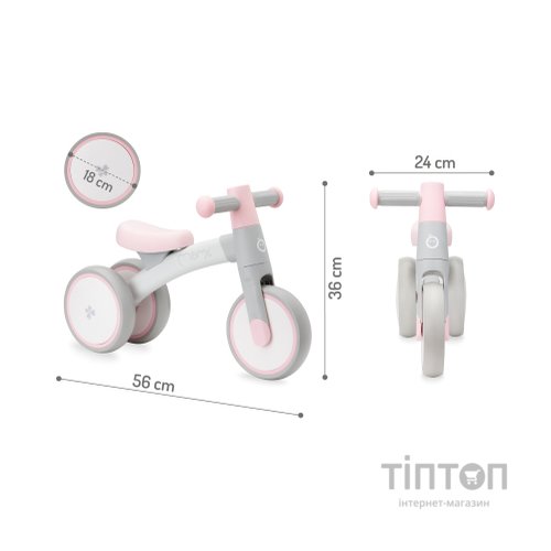 Біговел MoMi Tedi Pink (ROBI00036)