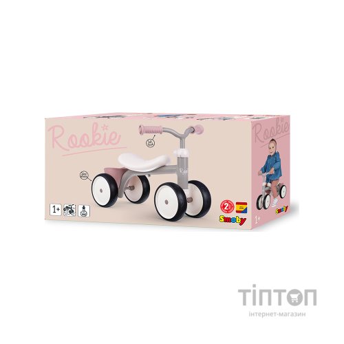 Біговел Pico металевий чотирьох колісний, пудра (721405)