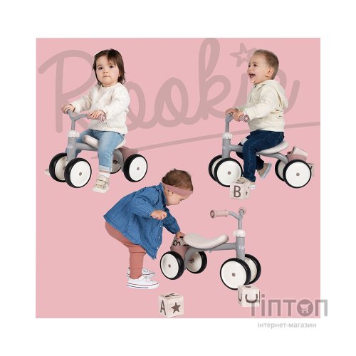 Біговел Pico металевий чотирьох колісний, пудра (721405)
