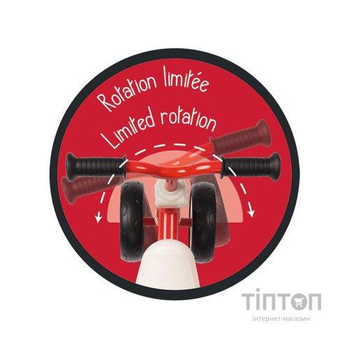 Біговел Smoby металевий, чотирьохколісний Червоний (721400)