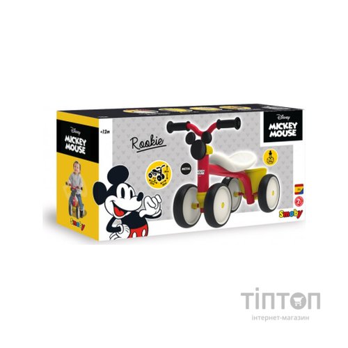 Біговел Smoby Toys Міккі Маус. Роккі (721404)