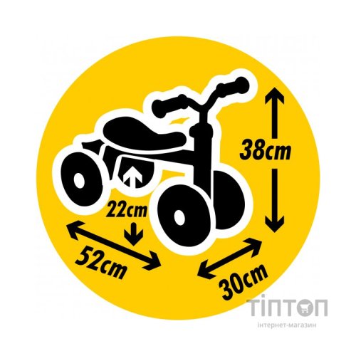 Біговел Smoby Toys Міккі Маус. Роккі (721404)