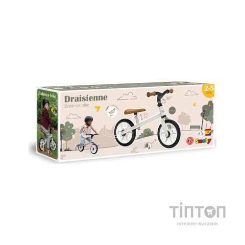 Біговел Smoby Toys Сірий (770210)