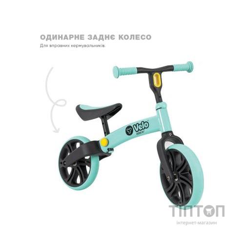 Біговел Yvolution Yvelo Junior Зелений (N101048)