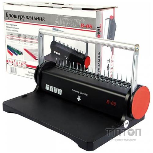 Біндер Agent B-08