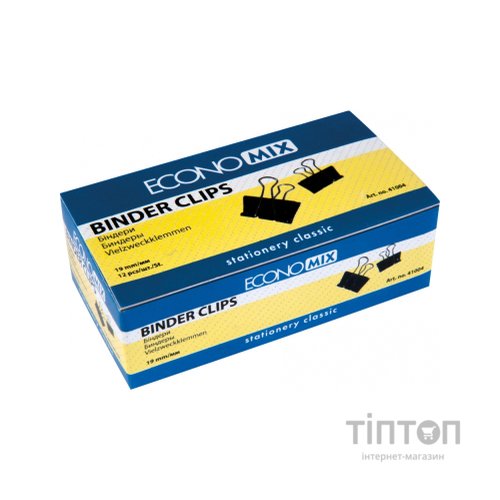 Біндер металевий Economix 19 мм 12 шт (E41004)