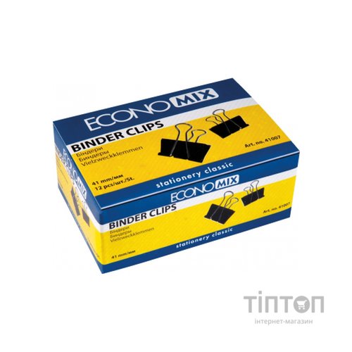 Біндер металевий Economix 41 мм 12 шт (E41007)