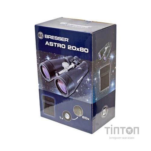 Бінокль Bresser Astro 20x80 (920329)
