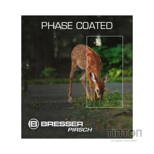 Бінокль Bresser Pirsch 8x42 WP Phase Coating (1720842) (930239)