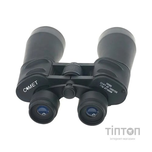 Бінокль Comet AXP101 10x60 в чохлі Чорний (AXP101-1060)