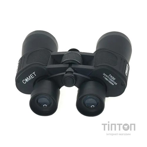 Бінокль Comet AXP101 7x50 в чохлі Чорний (AXP101-0750)