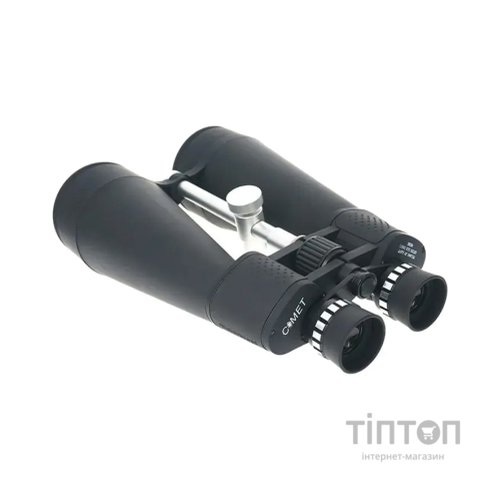 Бінокль Comet AXP103 10x60 в чохлі Чорний (AXP103-1060)