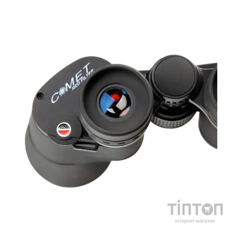 Бінокль Comet AXP111 10x50 з червоним фільтром в чохлі Чорний (AXP111-1050)