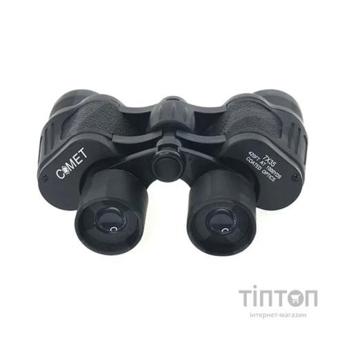 Бінокль Comet AXP204-11 7x35 в чохлі Camo (AXP204-0735-11)