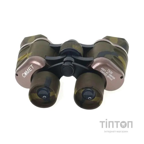 Бінокль Comet AXP204-18 7x35 в чохлі Camo (AXP204-0735-18)