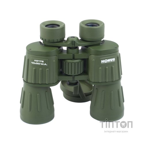 Бінокль KONUS ARMY 10X50