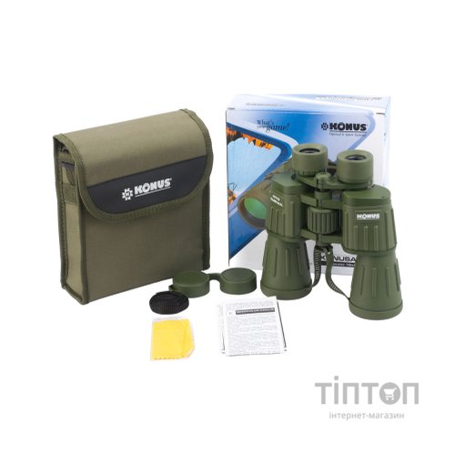 Бінокль KONUS ARMY 10X50