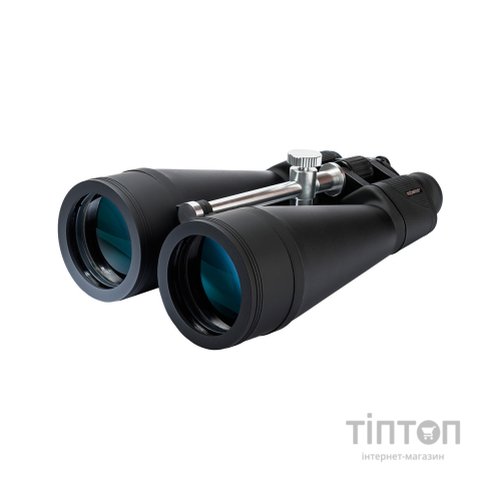 Бінокль Konus Giant-80 20x80 (2110)