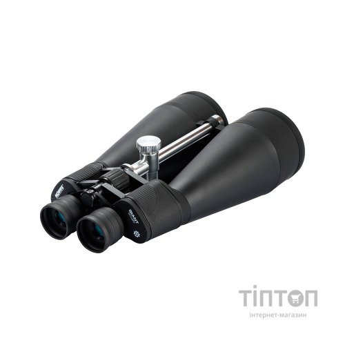 Бінокль Konus Giant-80 20x80 (2110)