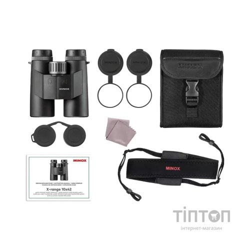 Бінокль MINOX X-Range 10x42 з лазерним далекоміром (80408390)