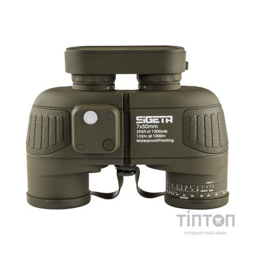 Бінокль Sigeta Admiral 7x50 Military Floating/Compass/Reticle (65810)