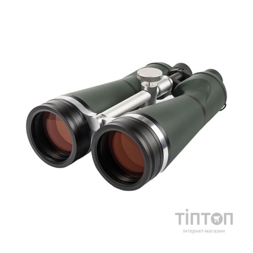 Бінокль Sigeta Asterial 20x80 + кейс (65864)