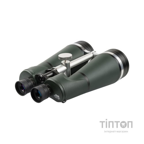 Бінокль Sigeta Asterial 20x80 + кейс (65864)