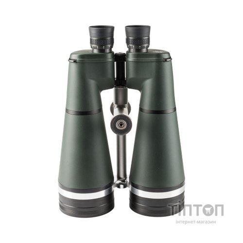 Бінокль Sigeta Asterial 20x80 + кейс (65864)