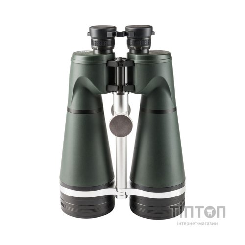 Бінокль Sigeta Asterial 20x80 + кейс (65864)