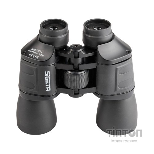 Бінокль Sigeta Farland 20x50 (65885)