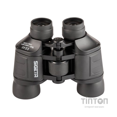 Бінокль Sigeta Farland 8x40 (65880)