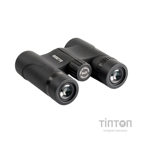 Бінокль Sigeta Intrek 8x22 (65887)