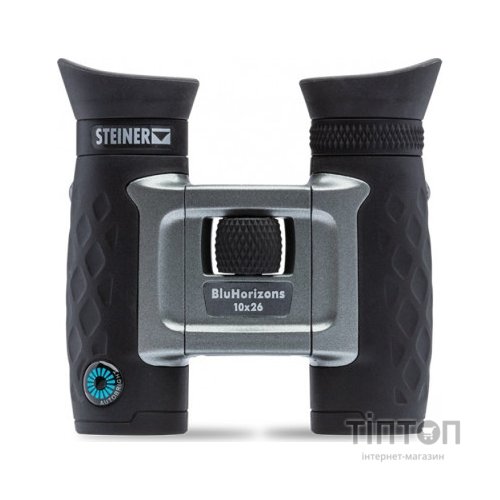 Бінокль Steiner BluHorizons 10x26 (2044)