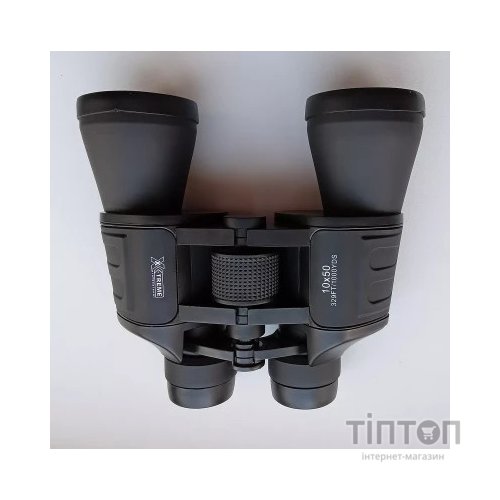 Бінокль X-TREME XB-10X50 (122495)