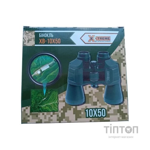 Бінокль X-TREME XB-10X50 (122495)