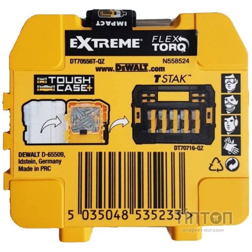Набір біт DeWALT EXTREME FLEXTORQ, Pz2, L = 25 мм, 25 шт, кейс (DT70556T)