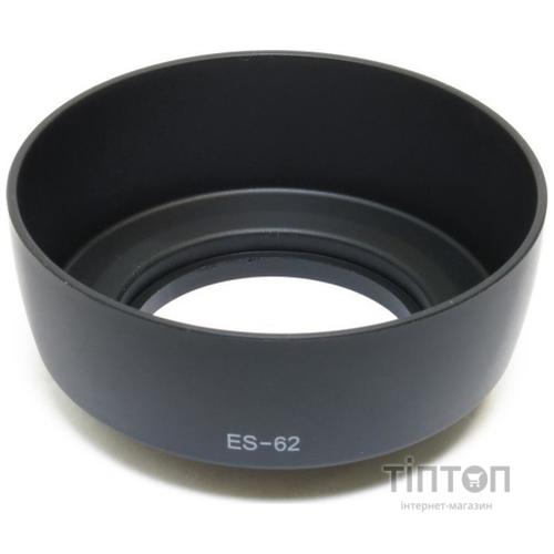 Бленда до об'єктиву EXTRADIGITAL ES-62 (LHC3701)