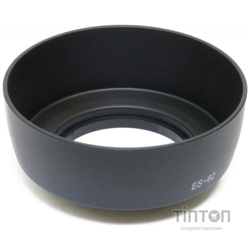 Бленда до об'єктиву EXTRADIGITAL ES-62 (LHC3701)