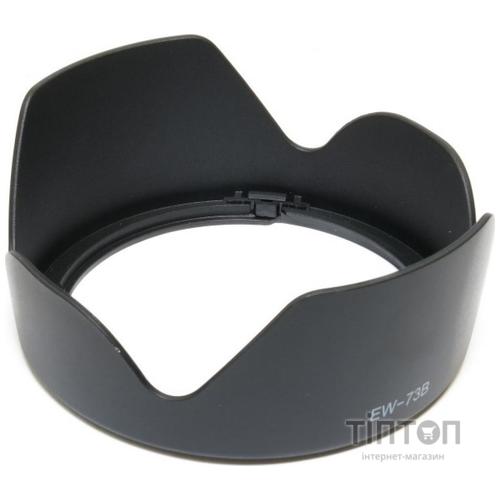 Бленда до об'єктиву EXTRADIGITAL EW-73B (LHC3703)